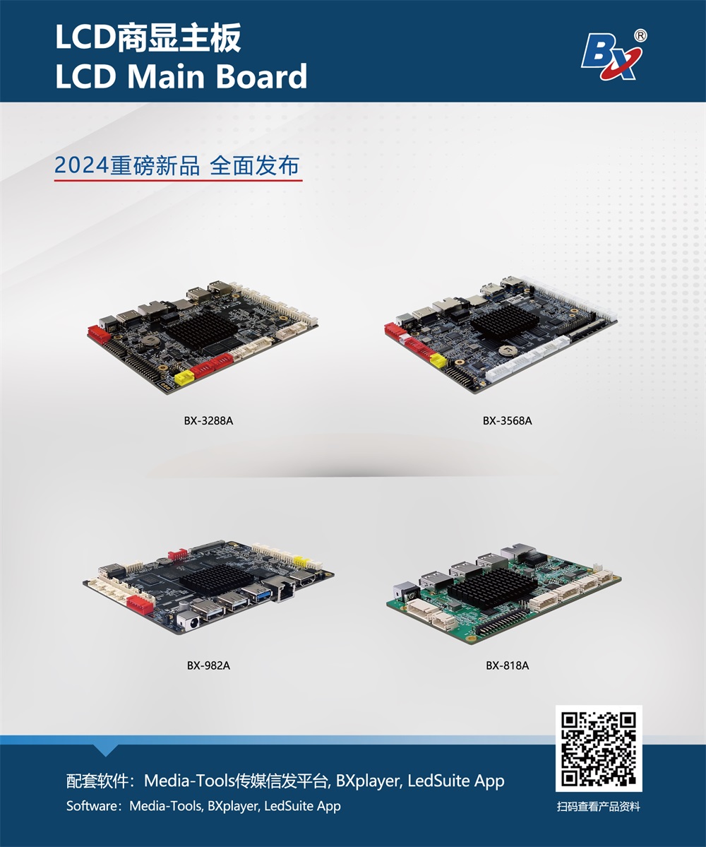 尊龙凯时人生就是博z6com(中国游)官网