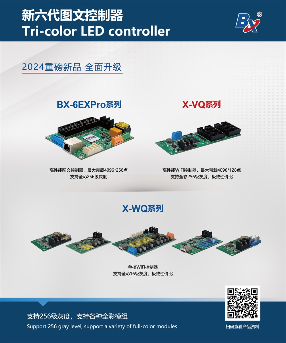 尊龙凯时人生就是博z6com(中国游)官网