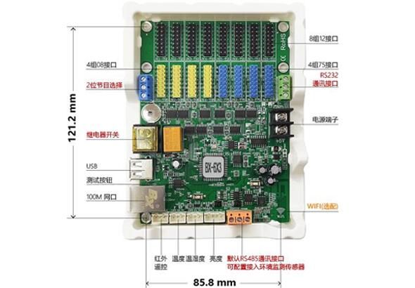 尊龙凯时人生就是博z6com(中国游)官网