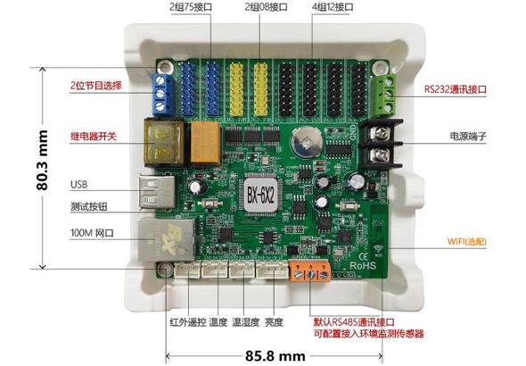 尊龙凯时人生就是博z6com(中国游)官网