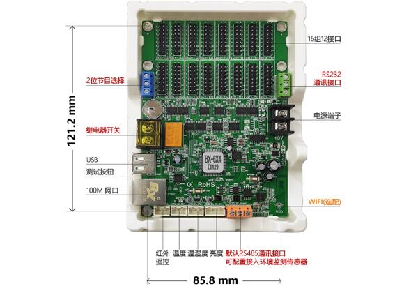 尊龙凯时人生就是博z6com(中国游)官网