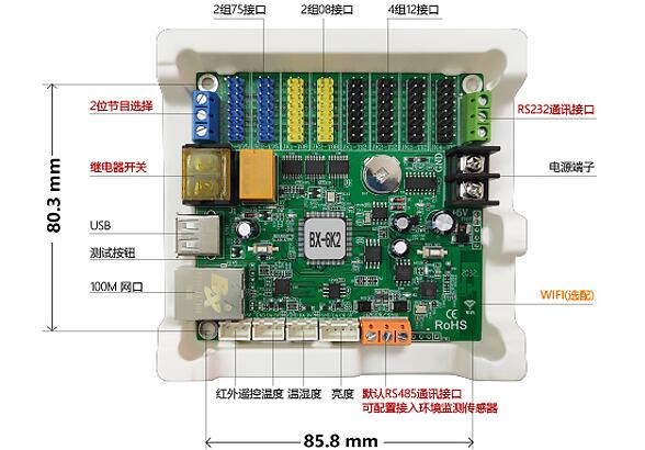 尊龙凯时人生就是博z6com(中国游)官网