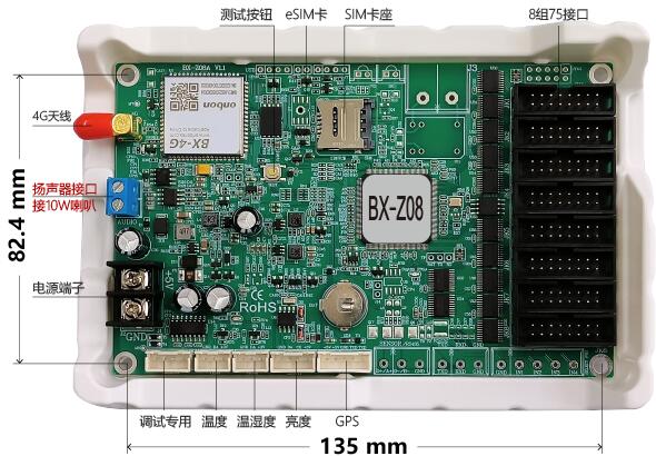 尊龙凯时人生就是博z6com(中国游)官网