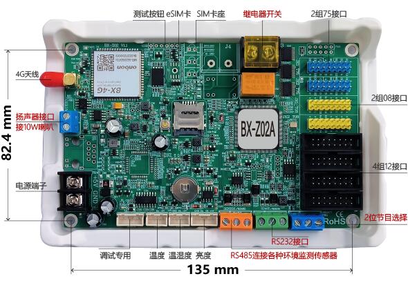 尊龙凯时人生就是博z6com(中国游)官网