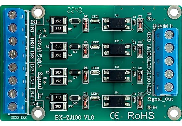 BX-ZJ100直流信号转换板