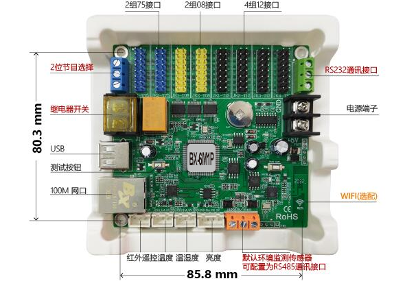 尊龙凯时人生就是博z6com(中国游)官网