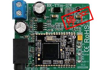 BX-YYm-10W？